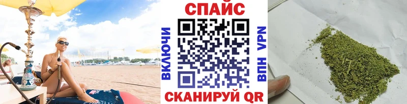 Бутират 1.4BDO Луховицы