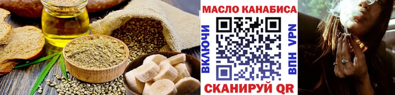 Canna-Cookies марихуана  ссылка на мегу ССЫЛКА  Луховицы 