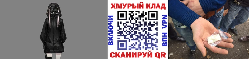 ГЕРОИН афганец  что такое   Луховицы 