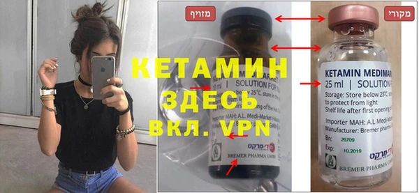 кокаин перу Балабаново