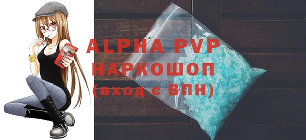кокаин перу Балабаново