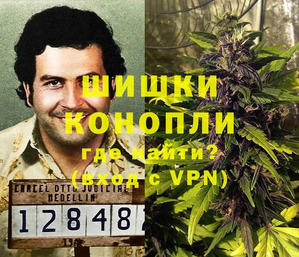 кокаин перу Балабаново