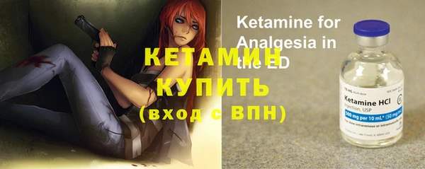 бутик Баксан