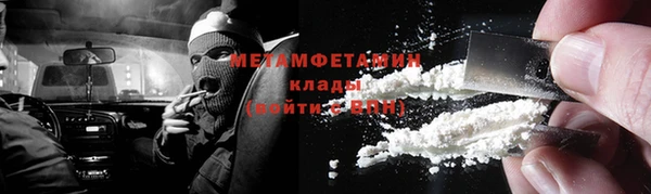 кокаин перу Балабаново