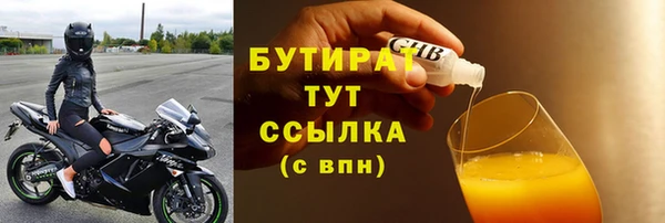 кокаин перу Балабаново