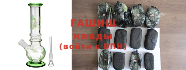 гидра Балахна