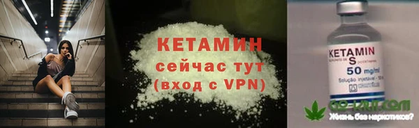 дистиллят марихуана Белокуриха