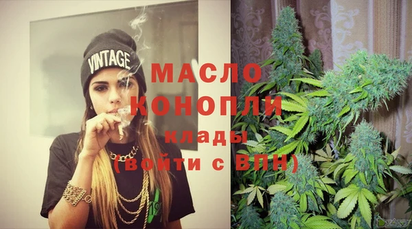 кокаин перу Балабаново