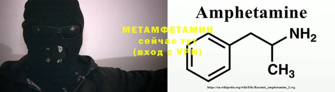 кокаин перу Балабаново
