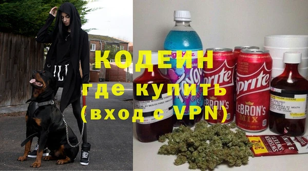 бутик Баксан