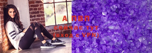 бутик Баксан