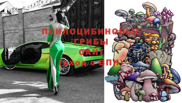 бутик Баксан