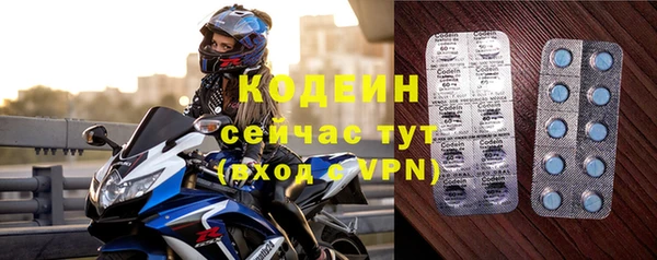 кокаин перу Балабаново