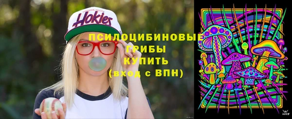 кокаин перу Балабаново