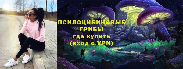 бутик Баксан