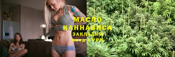 кокаин перу Балабаново