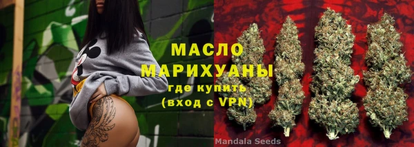 бутик Баксан