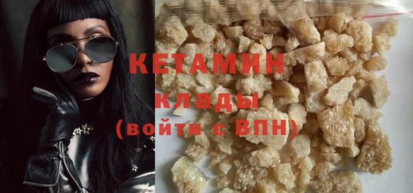 гидра Балахна