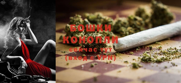 кокаин перу Балабаново