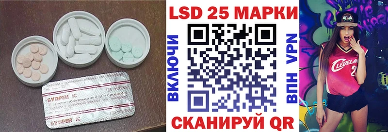 darknet формула  Луховицы  LSD-25 экстази ecstasy  МЕГА зеркало 