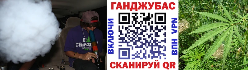 Каннабис SATIVA & INDICA Луховицы